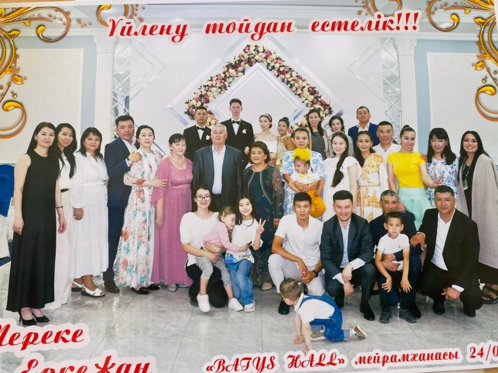 Еңбегімен елге сыйлы (1)