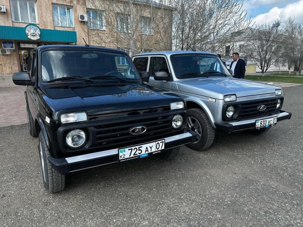 FB_IMG_1744045073476