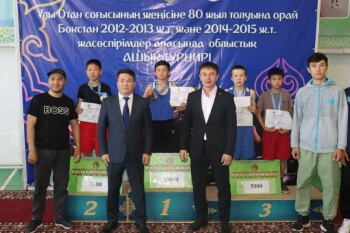 FB_IMG_1745258101621