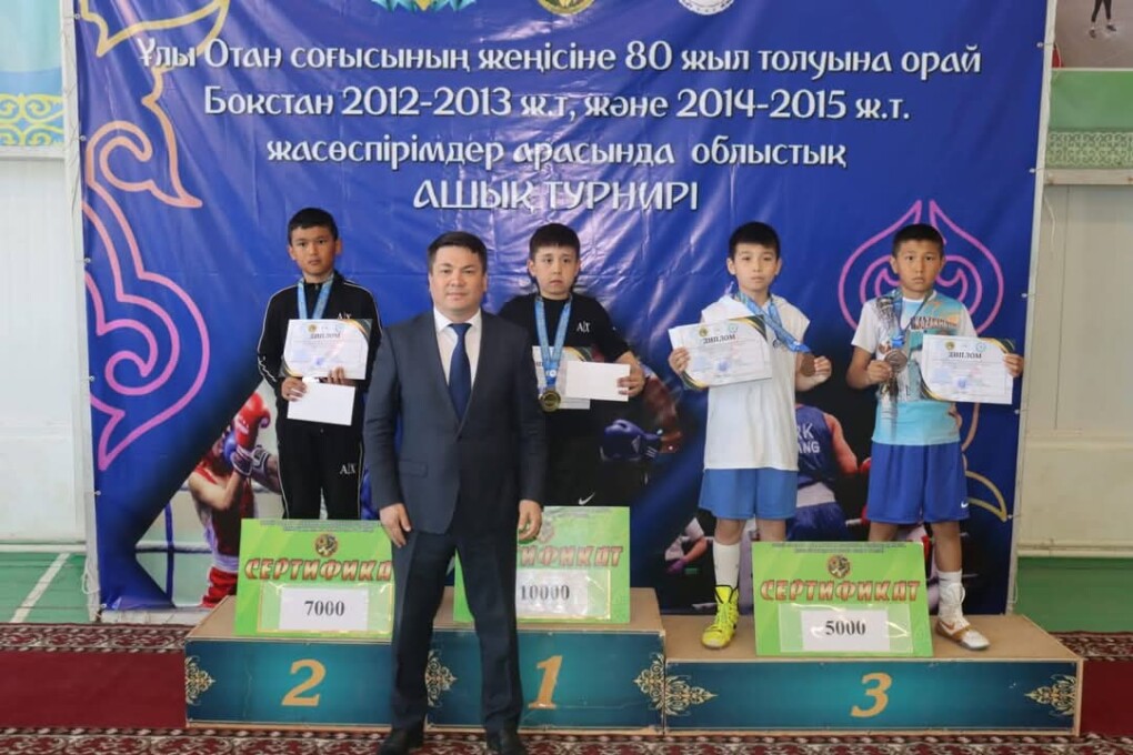 FB_IMG_1745258106332