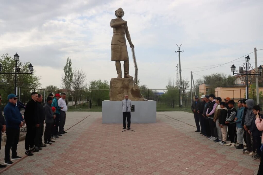 FB_IMG_1745311822454