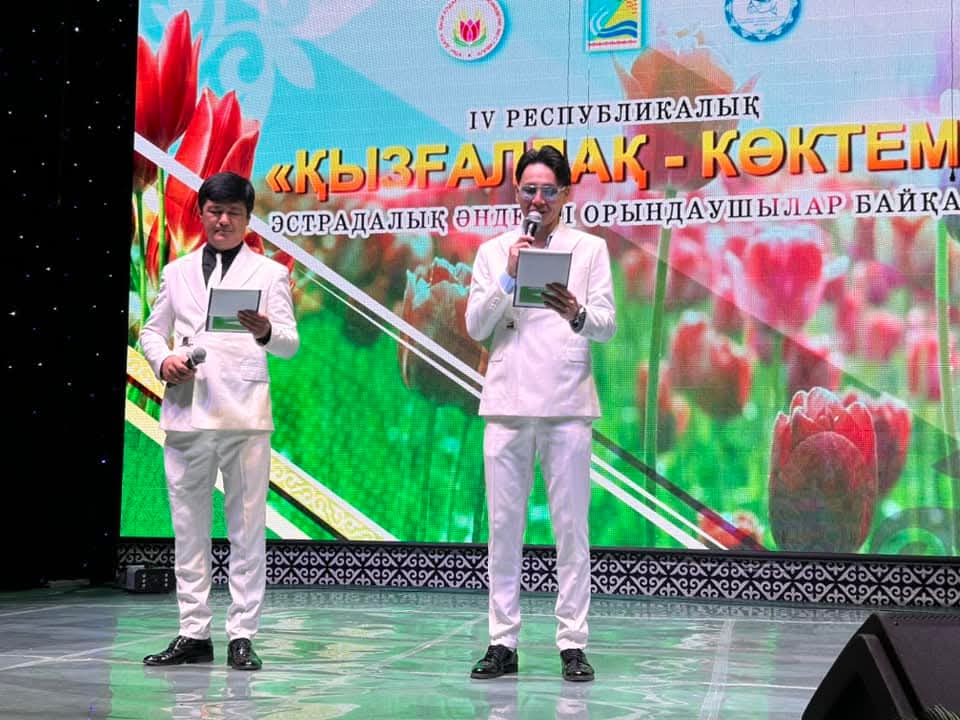 FB_IMG_1745583904852