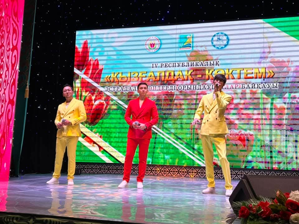 FB_IMG_1745583924573