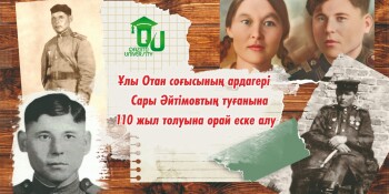 IMG-20250416-WA0003 (1)