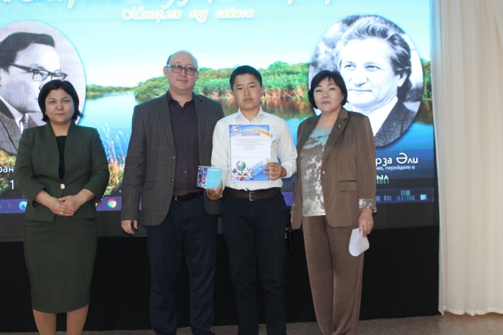 IMG-20250422-WA0001 (1)