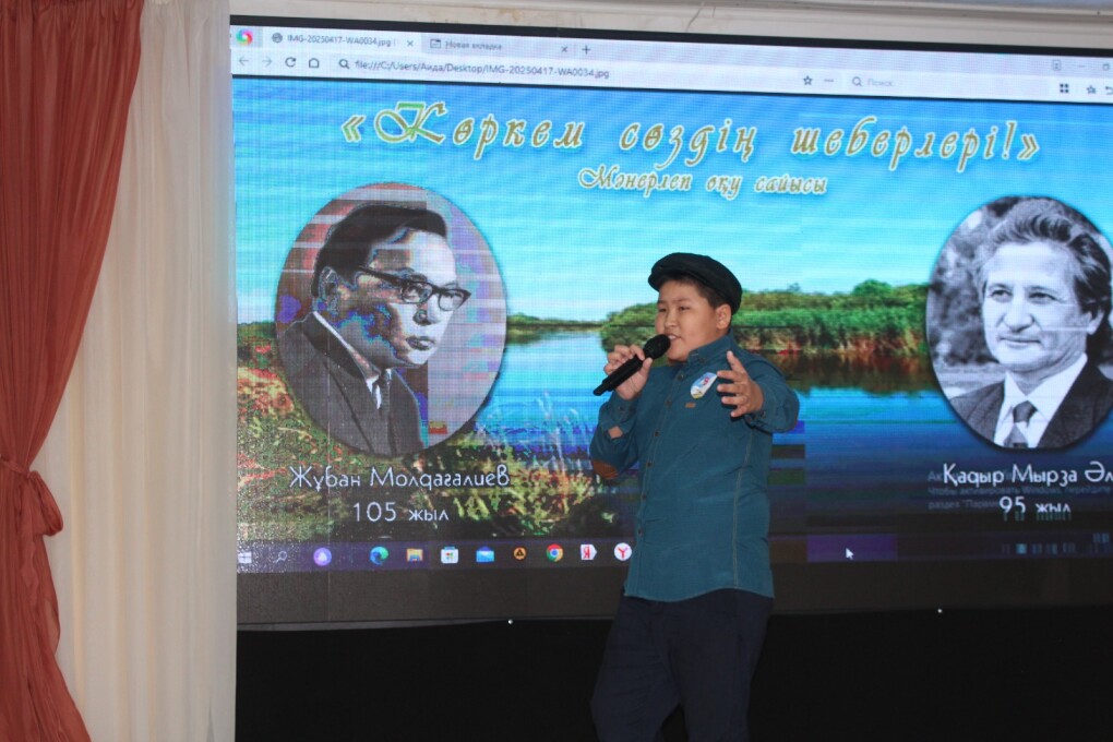 IMG-20250422-WA0002 (1)