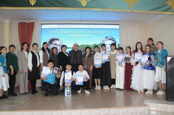 IMG-20250422-WA0004 (1)