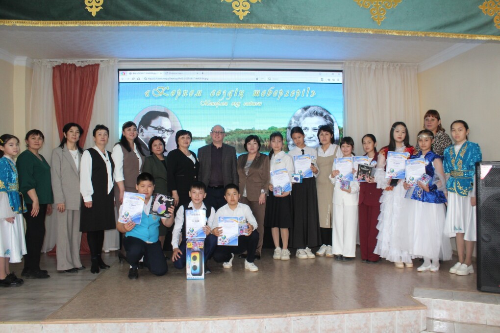 IMG-20250422-WA0004 (1)