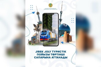 WhatsApp Image 2025-04-02 at 10.43.28