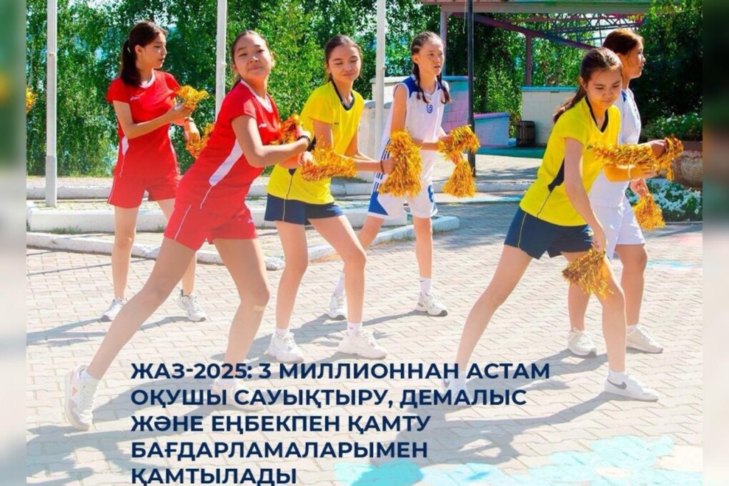 WhatsApp Image 2025-04-08 at 10.38.42