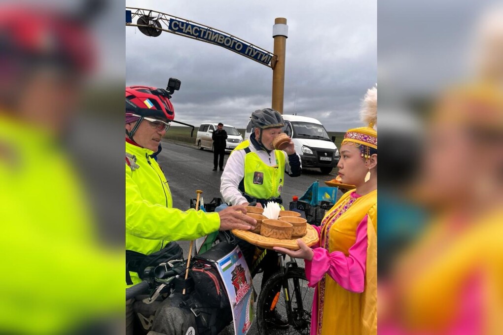 WhatsApp Image 2025-04-08 at 16.03.58