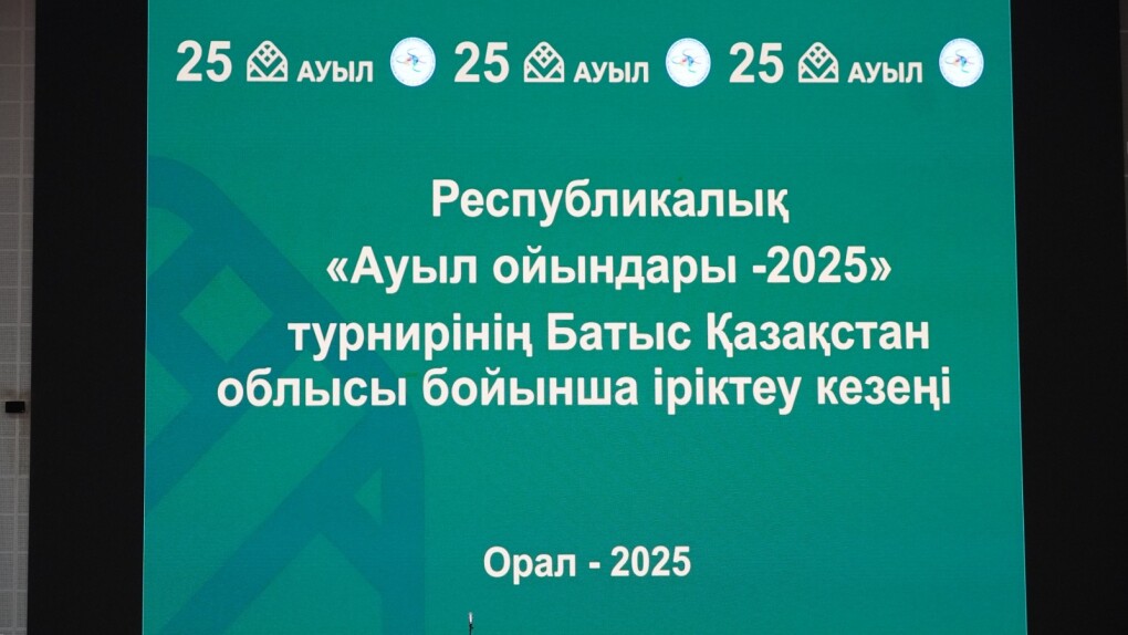 WhatsApp Image 2025-04-10 at 17.58.22 (2)