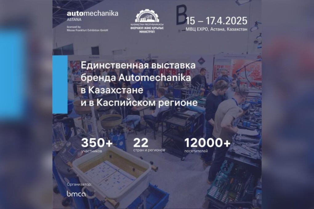 WhatsApp Image 2025-04-14 at 15.00.29