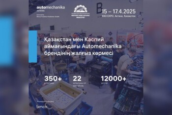 WhatsApp Image 2025-04-14 at 15.10.27