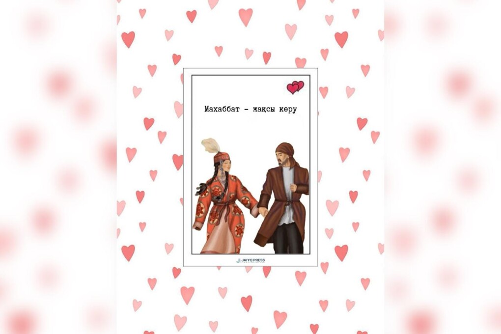 WhatsApp Image 2025-04-15 at 17.44.20