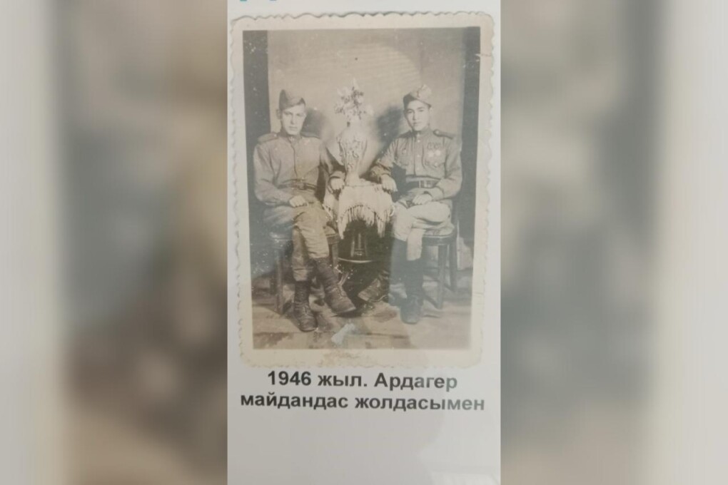 WhatsApp Image 2025-04-16 at 16.31.12