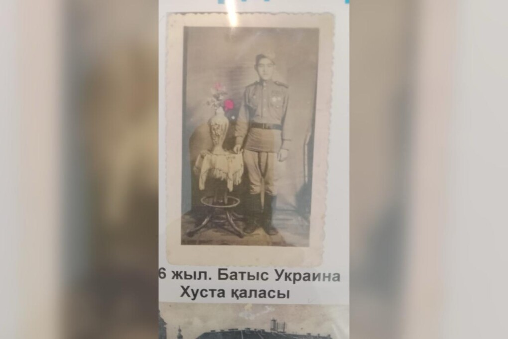 WhatsApp Image 2025-04-16 at 16.31.49