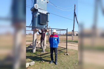 WhatsApp Image 2025-04-17 at 18.15.03