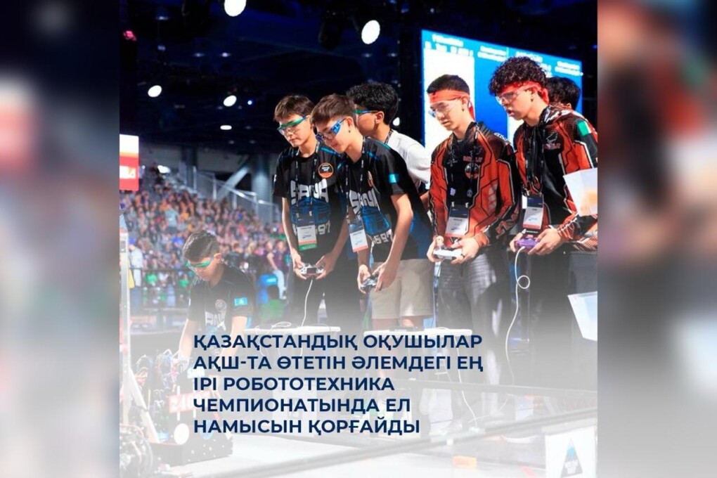 WhatsApp Image 2025-04-18 at 11.25.05