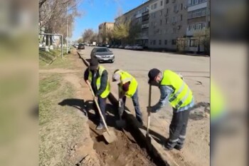 WhatsApp Image 2025-04-18 at 15.27.29