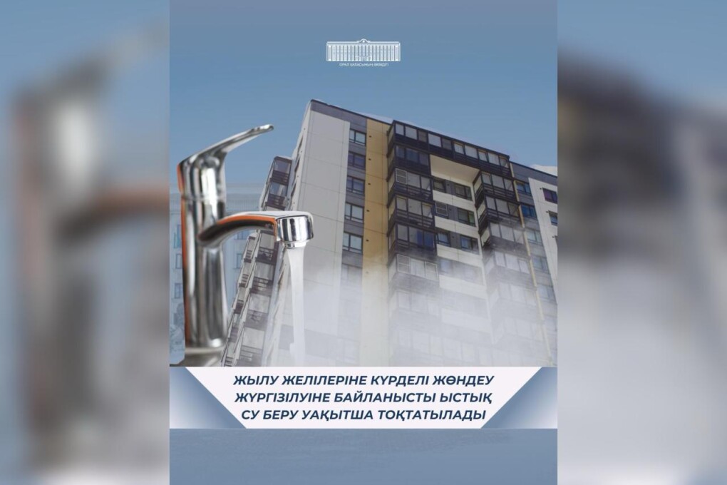 WhatsApp Image 2025-04-21 at 17.06.47