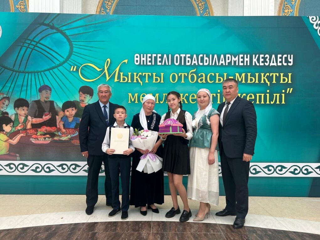 WhatsApp Image 2025-04-23 at 15.58.34 (1)