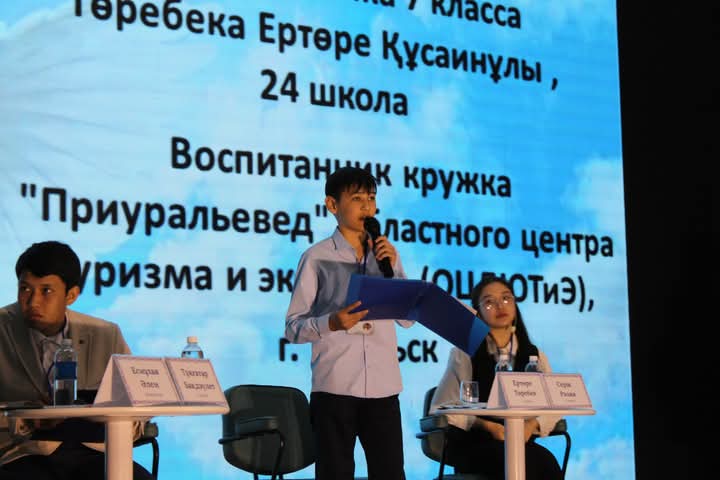 WhatsApp Image 2025-04-25 at 12.16.58 (1)