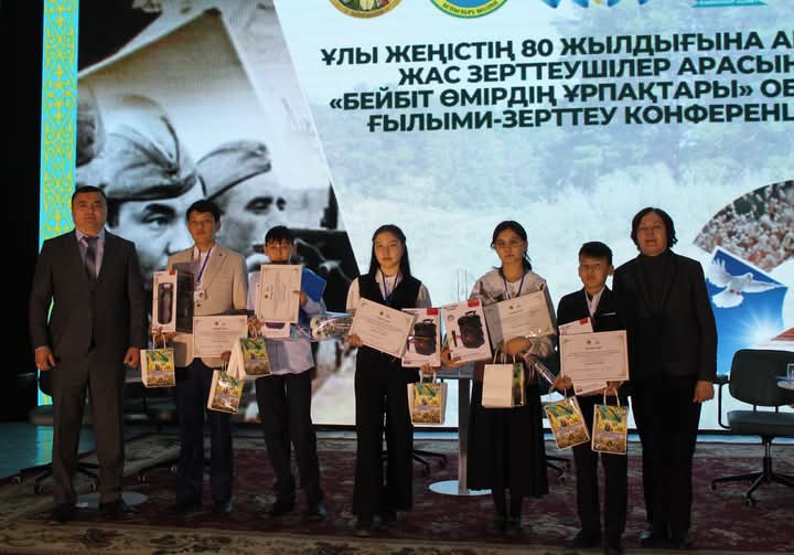 WhatsApp Image 2025-04-25 at 12.16.58