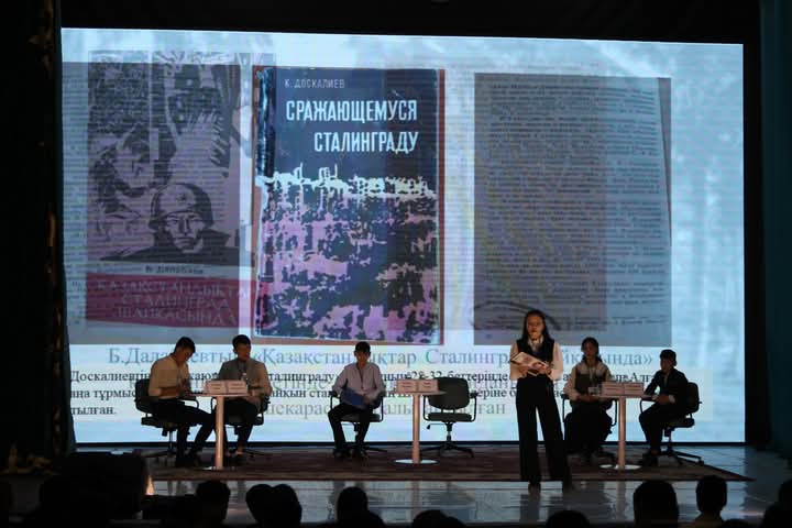 WhatsApp Image 2025-04-25 at 12.16.59