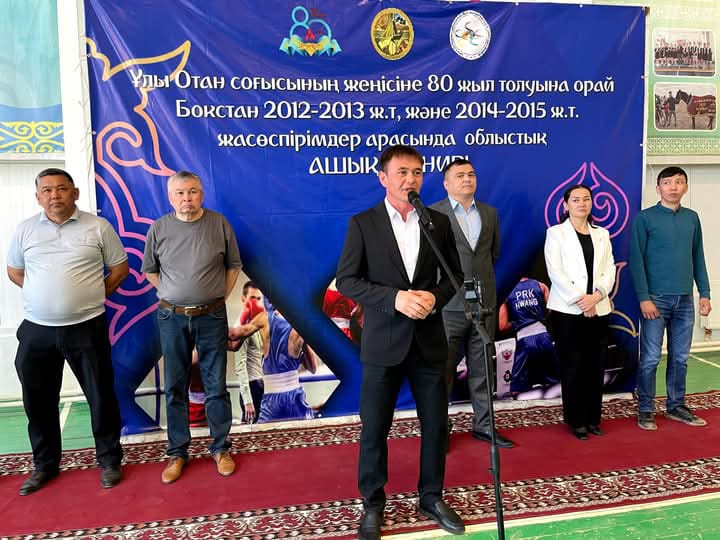 WhatsApp Image 2025-04-25 at 12.17.23 (1)