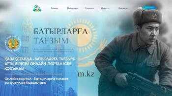 WhatsApp Image 2025-04-25 at 22.50.08