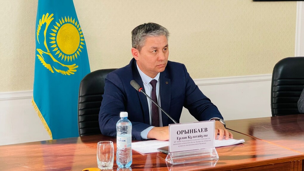 WhatsApp Image 2025-04-25 at 23.29.36