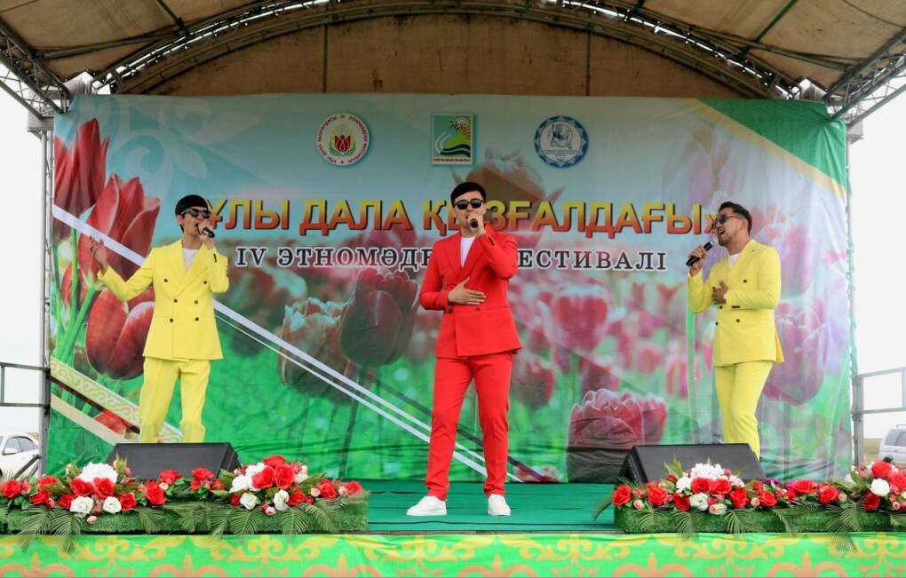 WhatsApp Image 2025-04-26 at 21.09.41