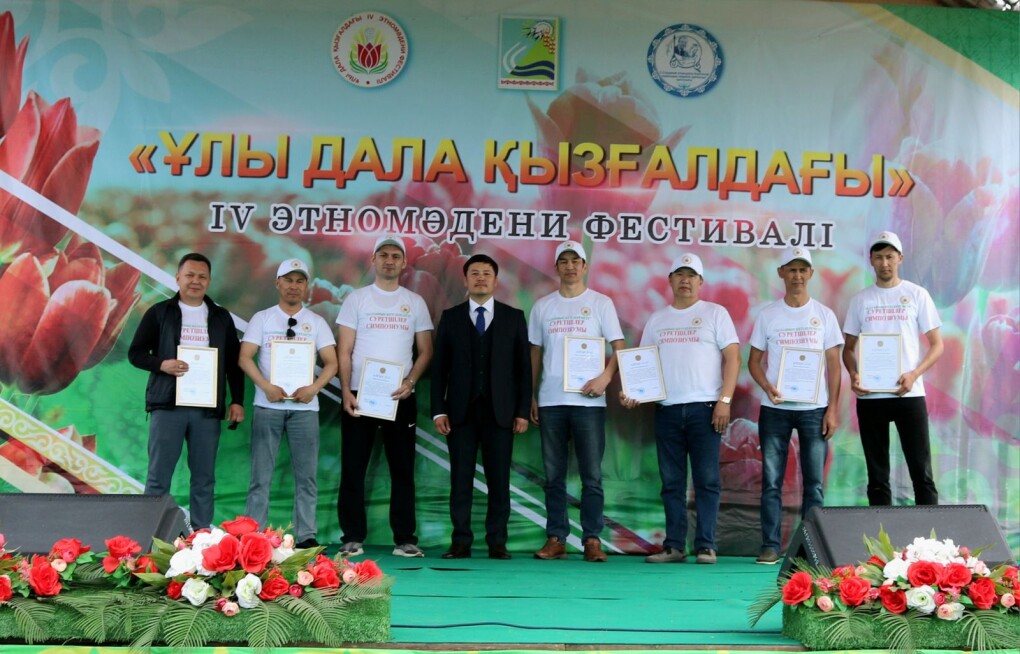 WhatsApp Image 2025-04-26 at 21.10.03