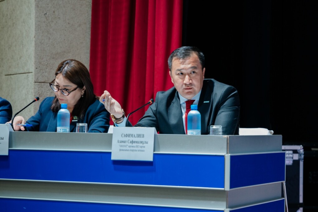 WhatsApp Image 2025-04-29 at 17.19.26