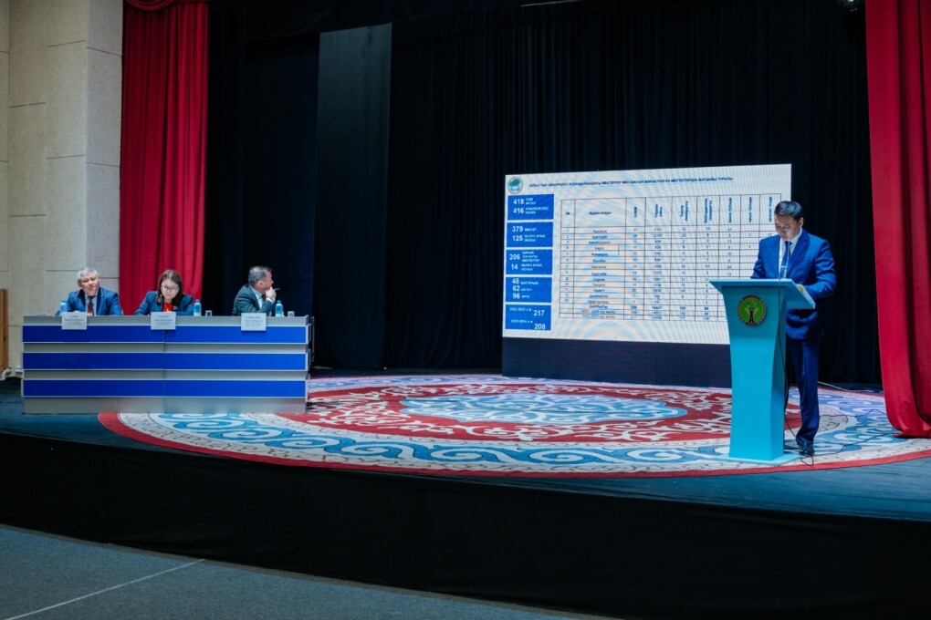 WhatsApp Image 2025-04-29 at 17.19.27