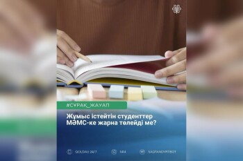 WhatsApp Image 2025-04-29 at 18.41.11