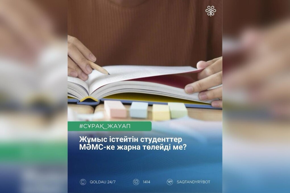 WhatsApp Image 2025-04-29 at 18.41.11