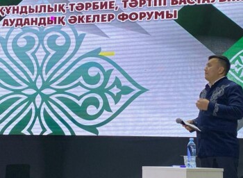 WhatsApp Image 2025-04-29 at 21.59.28