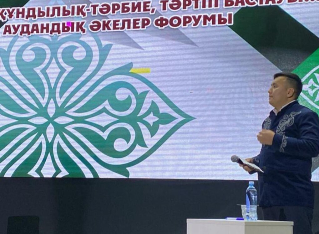 WhatsApp Image 2025-04-29 at 21.59.28