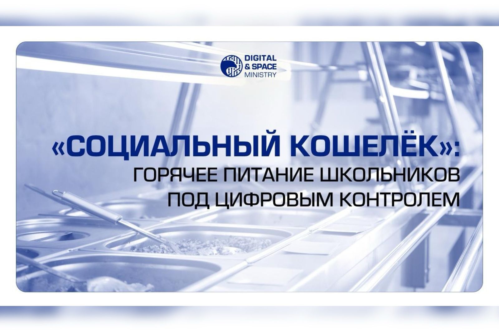 aa796869-a838-4586-8781-e0b89c929866