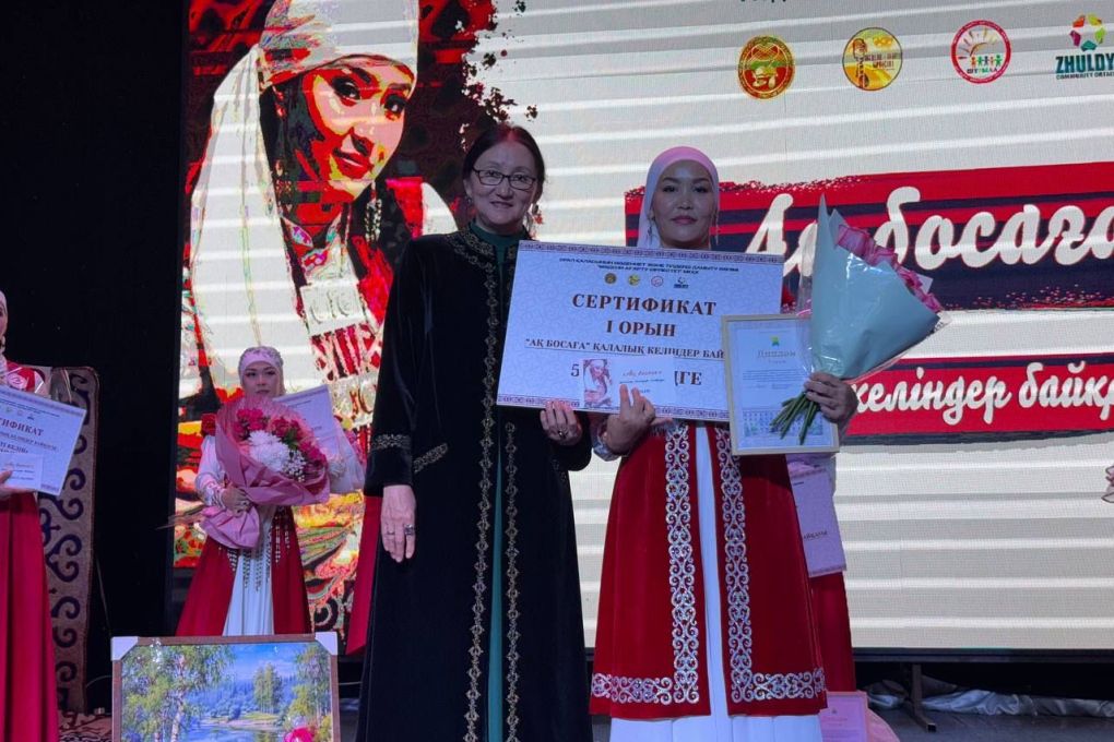 ак босага (1)