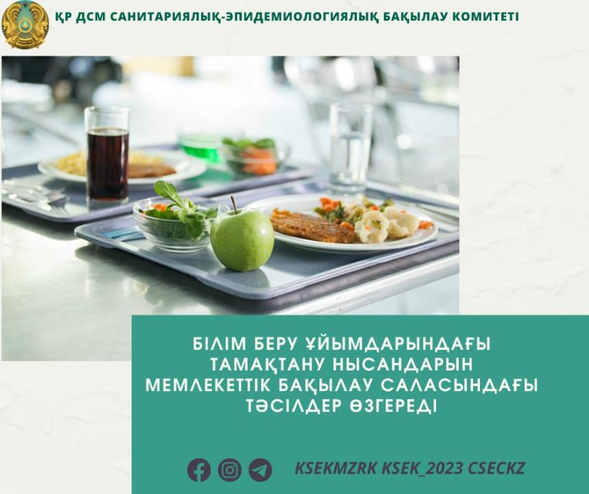 b28af5a6e215190d512703f716e32ae1_1280x720