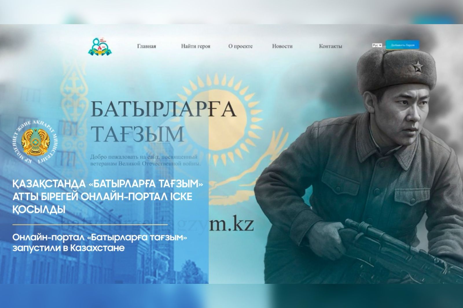 bac902c3-9bf3-4bc1-9614-e9e419c22c41++