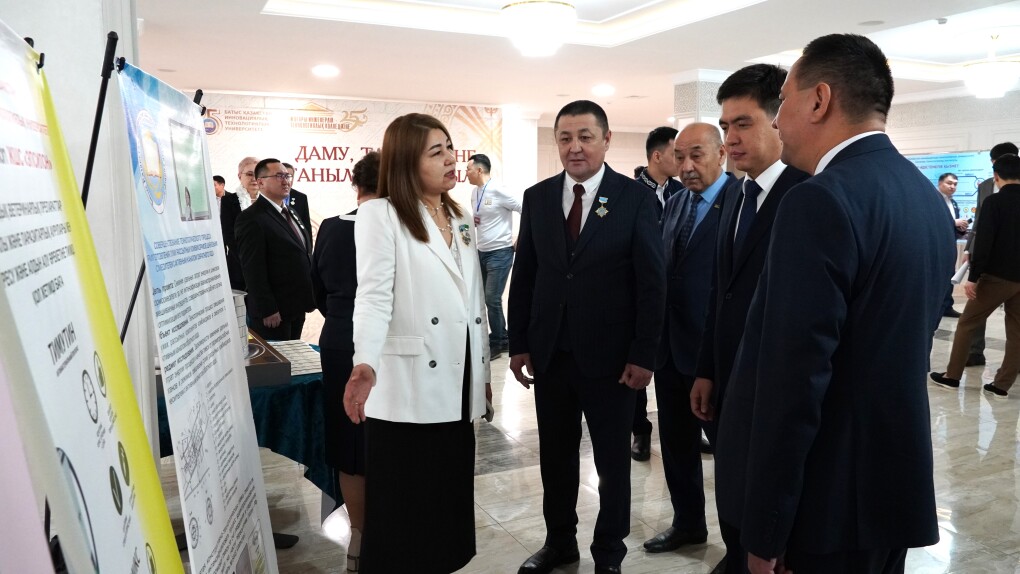 бкиту фото мади салык