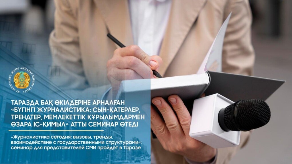 ca2b9938b29493ee6c4d49133fff9ef9_1280x720