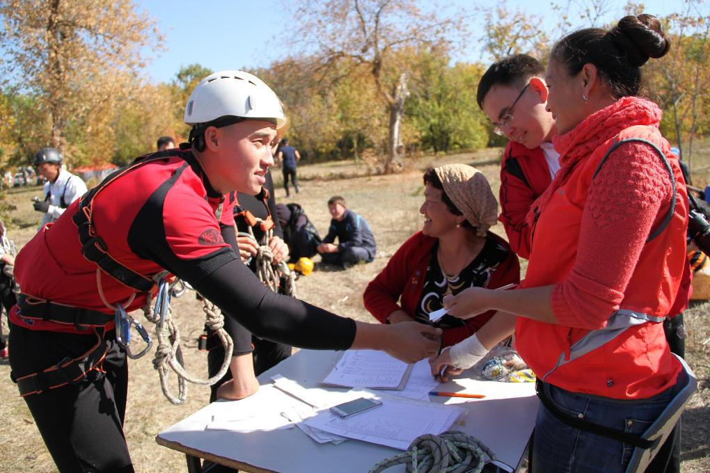 центр - туризм (16)