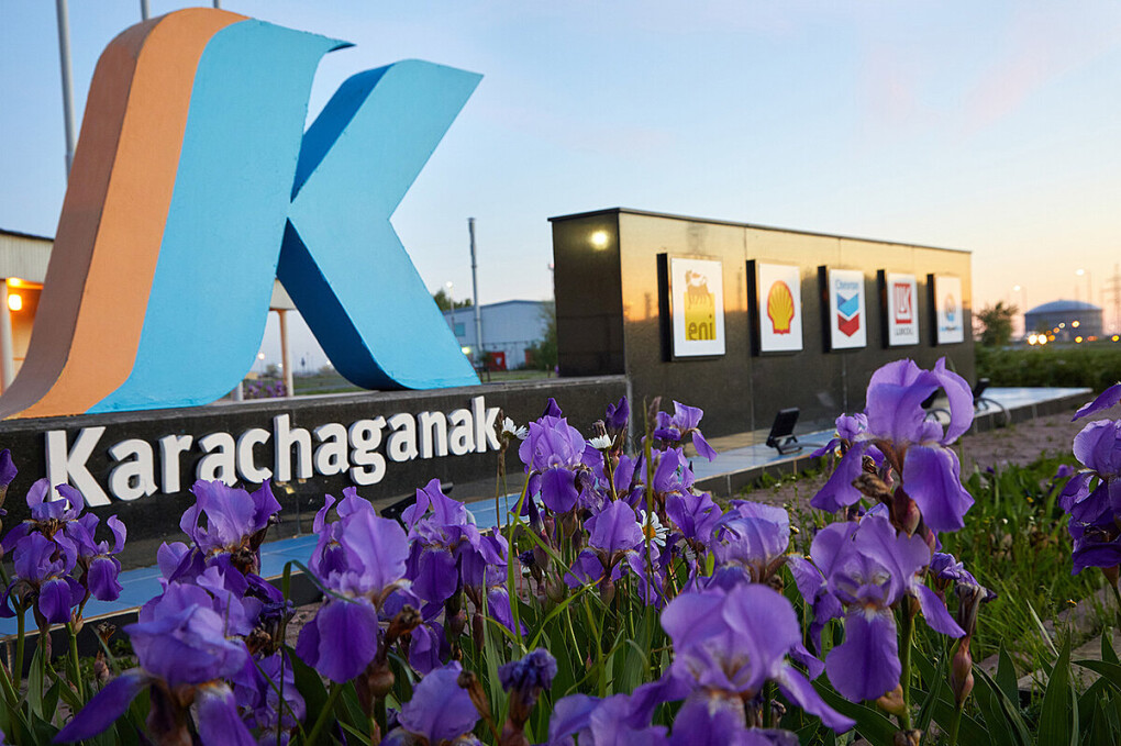 csm_news1_22.01.2024_aff1383f6d