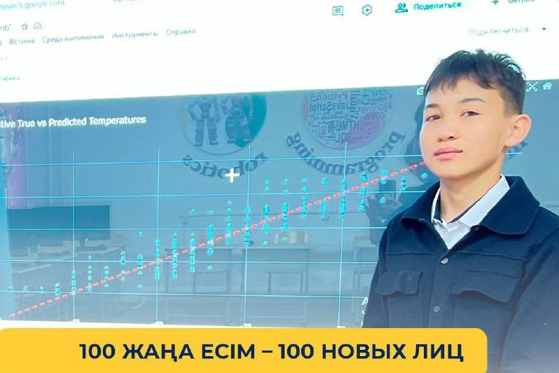 d21479d6-5770-44b9-a269-cf9afb0d7159