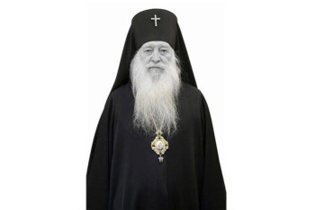 dfc83774-751d-4767-a0c9-8785f7d87fd5